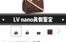 lv腰带怎么看真假(lv围巾怎么看真假)