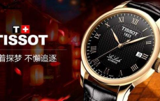 阿尼玛手表怎么样(阿玛尼手表算什么档次)