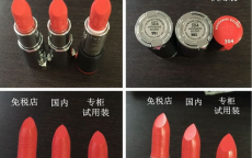 纪梵希短袖怎么看真假(纪梵希手镯怎么看真假)