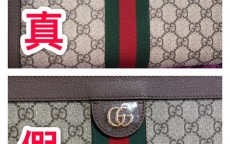 古驰包包怎么辨别真假(古驰酒神包包怎么辨别真假)