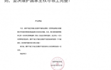 纪梵希t恤怎么洗(纪梵希五角星t恤)