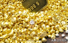 wellendorff怎么样(wellendorff价格贵吗)