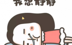 防水手表进水怎么办(防水手表里面进水了怎么办)