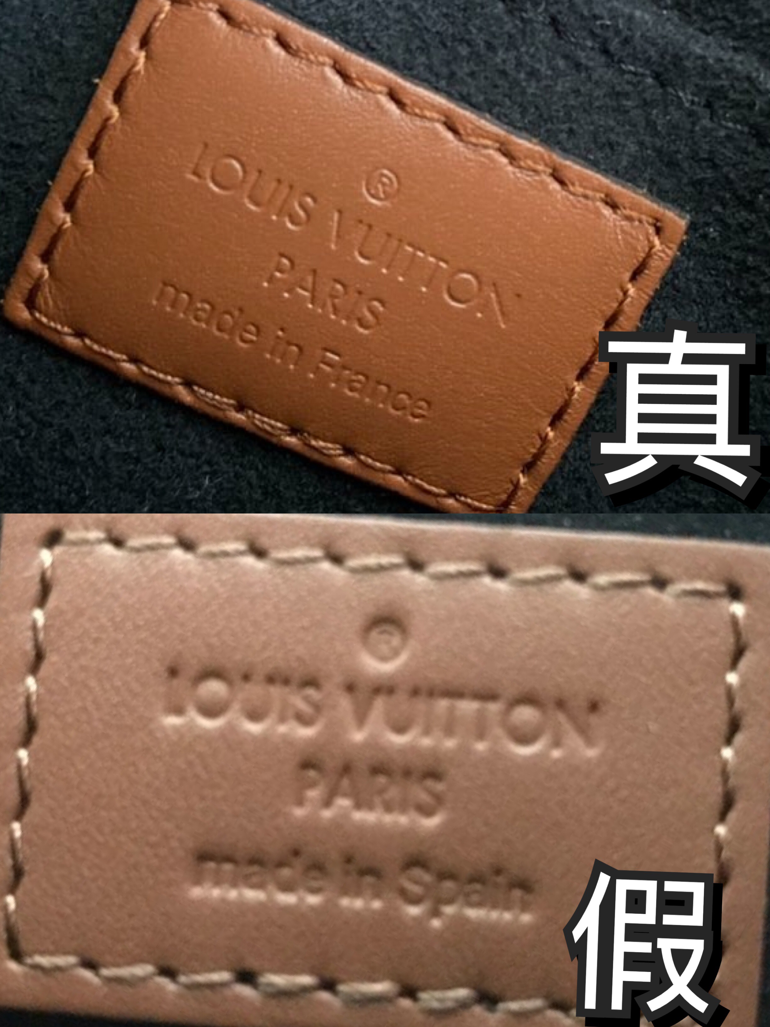 奢侈品鉴定真假|三招掌握路易威登LV达芙妮真假鉴定方法