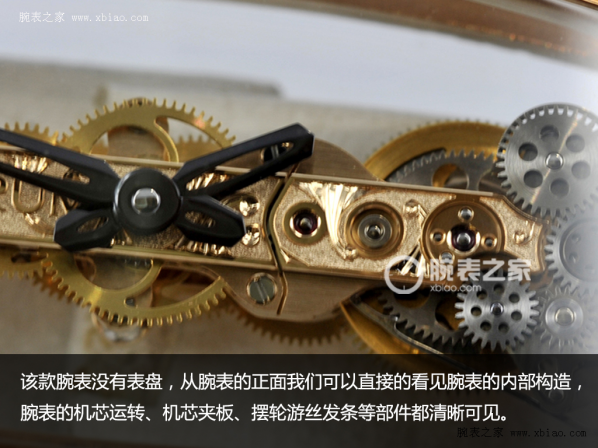 工艺的巅峰 昆仑桥系列Miss Golden Bridge