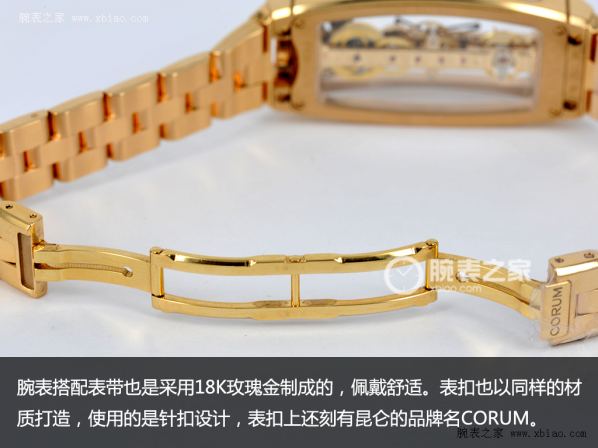 工艺的巅峰 昆仑桥系列Miss Golden Bridge