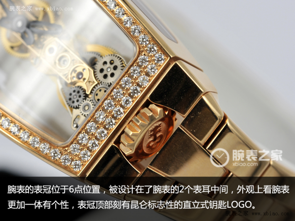 工艺的巅峰 昆仑桥系列Miss Golden Bridge