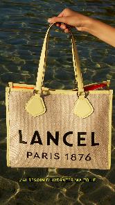 LANCEL全新沙滩包,演奏夏日幻想曲