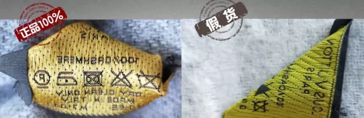 只需7步,快速准确的鉴定LV围巾真假?