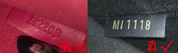 奢侈品鉴定丨LV水桶包真假对比,别再花正品钱买山寨货了!