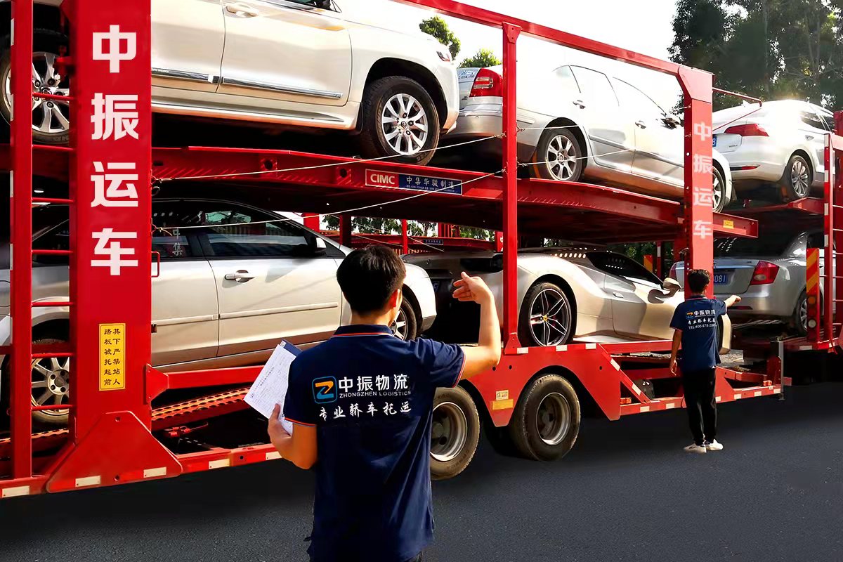 托运一辆汽车要花多少钱?是如何收费的