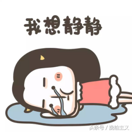 手表不小心进水了怎么办?别慌!