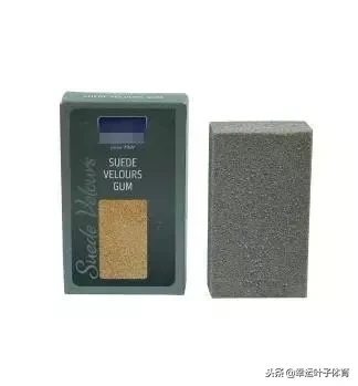你脚上的麂皮球鞋怎么清理比较好？