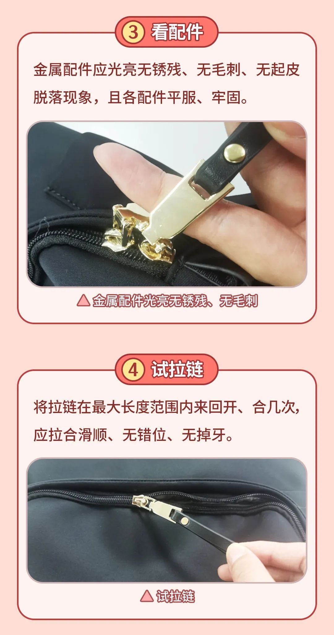 包包如何选购,又该如何保存?专业解读在此