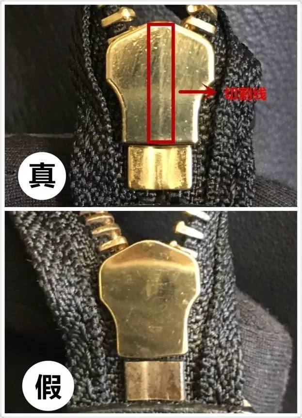 奢侈品鉴定-Celine秋千包的4个要点辨真假！