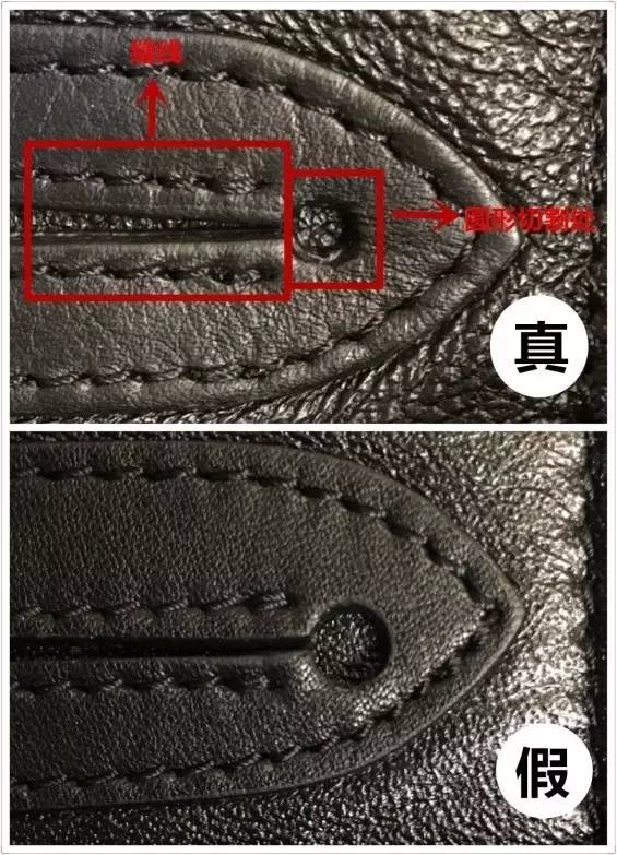 奢侈品鉴定-Celine秋千包的4个要点辨真假！