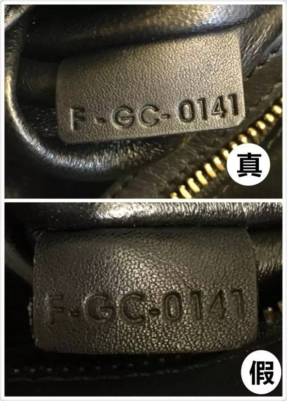 奢侈品鉴定-Celine秋千包的4个要点辨真假！