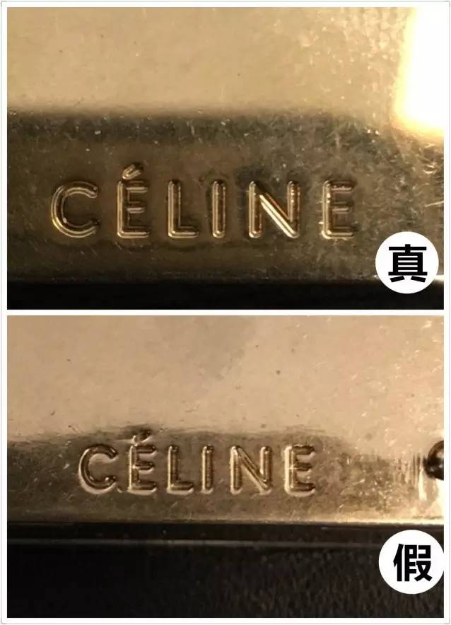 奢侈品鉴定-Celine秋千包的4个要点辨真假！