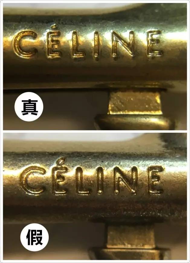 奢侈品鉴定-Celine秋千包的4个要点辨真假！