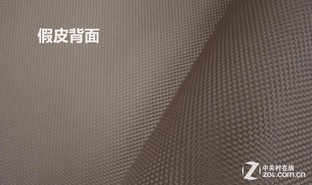 以假乱真 3个步骤教你如何鉴别真皮沙发