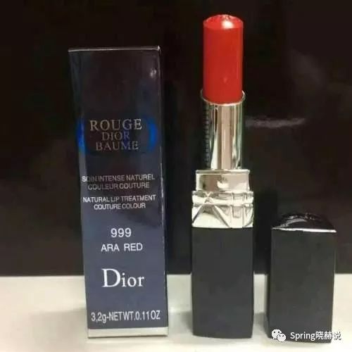 Christian Dior迪奥口红的鉴别方法